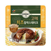 CJ 고메치즈함박스테이크152g, 30개