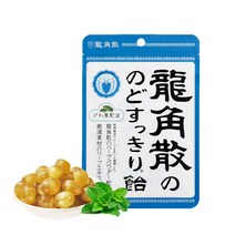 일본 오리지널 용각산캔디 사탕 허브 비파잎추가 100g, 1개