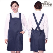 레뷰가운 AE26 앞치마 업소용 요리학원 카페 미술학원 양식 제빵 서빙 주방, AE26 곤색S_찍찍이, 1개