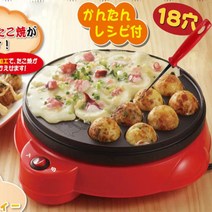 Aiballer 전기드릴 타코야끼 기계 플레이트 팬 메이커 KS-331, 레드, 1개