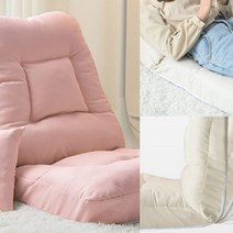 1인용 좌식소파 (핑크) 1인용패브릭쇼파 1인패브릭쇼파 1인용미니쇼파
