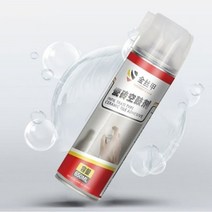 1+1+1 타일들뜸접착제 타일 접착제 욕실벽 석재용에폭시650ml, 묵인하다