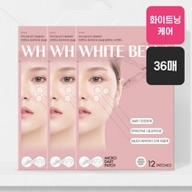 패치큐 붙이는 화이트닝 케어 기미패치 화이트벨라 12매, 12매입, 3박스