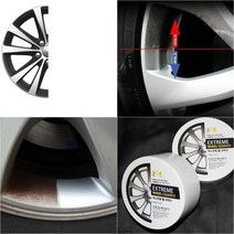 D&ON 자동차 휠관리 묵은때 합금 도금 알루미늄 휠크리너 21279FE, D&ON 휠복원제 1P