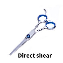 애견 미용 가위 애완 동물 가위 손질 도구 세트 장식 헤어 개 머리 곡선 고양이 전단 미용, 15 Direct shear