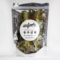 청대구포 조미노가리포, 500g지퍼백