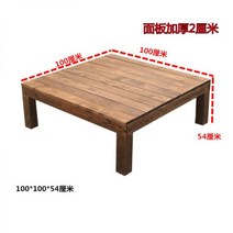 조립식 평상 마루 원목 야외 단단한 방부목 바닥 탄화 나무 정원 테라스 레저 다다미 임시 모바일 무대 조경 플랫폼, 길이 100 너비 100 높이 54 cm _1㎡
