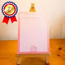 역사문방구 세종대왕 심플 감성 위인 메모지 인테리어소품 메모지 디자인 디자인메모지 빈티지, 상품선택