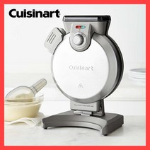 쿠진아트 와플메이커 크로플 버티컬 v10 미국 100% 직배송 2색 Cuisinart