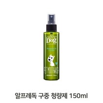 애견용 구충 청량제 150ml 애견 치아관리 입냄새제거, 없음