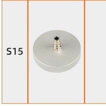 브레이크오일 교환기 브레이크액교환 1pcs 브레이크 오일 체인저 특수 커넥터 전기 압력 유체 금속 특수 도구의 전체 세트, s15