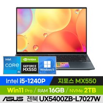 ASUS 젠북 14X OLED UX5400ZB-L7027W 비즈니스 게임 영상편집 고화질 스크린패드 윈도우11 14인치 노트북 (코어i5-1240P/MX550), 윈도우11 프로, 16GB, 2TB, 코어i5, 파인그레이