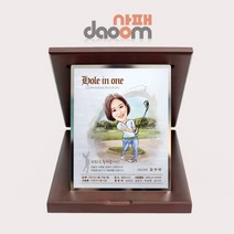 인물화 골프 감사패 캐리커쳐 기념패 싱글 이글 언더파 홀인원 AM07캐리 - 골프패, 1인