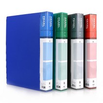 아톰 2공 O링 PP바인더 B131 A5 세금철 영수증철, 청색