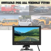 보조모니터 12 14 17 22 인치 Camecho-9 인치 4 분할 화면 자동차 모니터 RCA 커넥터가 있는 12V / 24V 머, 한개옵션0