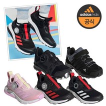 아디다스 키즈 170mm 240mm 주니어 액티브플렉스 운동화 5종택1-FZ5055외