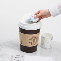 시스맥스 미니 커피컵 휴지통 3L 쓰레기통 사무용 가정용, 화이트