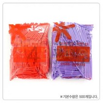 포디랜드 포디프레임 4D 연결봉 7cm 보라 500개 셈놀이 수세기판
