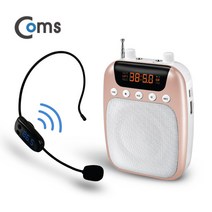컴스 FM 휴대용 유무선 마이크 앰프 WW327 + 무선 마이크 + 유선 마이크, 블랙WW328