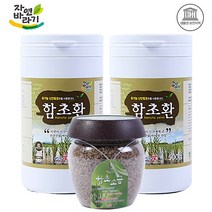 신안애 자연바라기 함초환 500g 2통+함초소금 400g, 2통