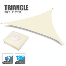 원터치 그늘막 글램핑 텐트 4인용 방수 옥스포드 베이지 그늘 돛 사각형 삼각형 차양 천 정원 테라스 캐노피용 야외 캠핑, [13] Triangle 2x2x2M