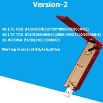 데이터쉐어링 LTE 라우터 차량용 휴대용 유심 라우터 4G 와이파이 USB, B 버전 2