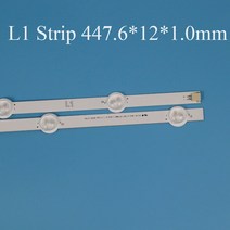 모니터 라이트바 LG 47LN613S 용 TV LED 백라이트 스트립 47 인치 밴드 바 램프 완벽한 세트 교체, 한개옵션0