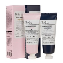 브로이코스메틱 핸드아머 핸드크림 미용사 워터프루프 보습코팅 70ml, 오리지널 (아카시아 꽃향)