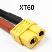 HRB 2S 7.4V 2600mah Lipo 배터리 EC2 XT60 Deans EC3 RC 부품 Hubsan H501S 드론 쿼드 콥터 FPV 비행기 레이싱 카 트럭 30C, [02] XT60