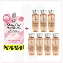 펄 베이스 2개 구매시 샘플 자음생수EX 25ml x7개 (총 175ml) 증정!, 1개