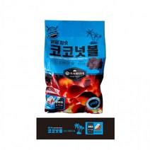 야자수 코코넛볼 2kg 캠핑숯 참숯 바베큐숯, 상세페이지 참조