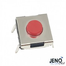 HBS0501-1 택트스위치 PCB 6.6x6.2mm 3.1mm 4핀 DIP