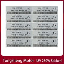 Tongsheng 미드 모터 eBike 변환 키트 스티커 TDZ2 48V 250W 1020 PCsLOT, A Set of Sticker