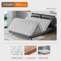 가구100% 팜 폴딩 코코넛 매트리스 1.m1.5m 하드 형 천연 매트 트윈 퀸 킹 풀 사이즈, 02 White-B_05 100x190cm