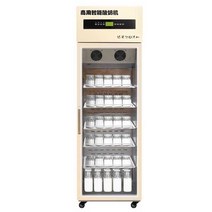 그릭요거트기계 요구르트 메이커 요플레 자동 업소용, 288L (기본 트레이)