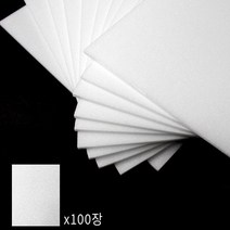 대원 원단 우드락 8절 5T 5mm 비접착 100장 29cmX44cm