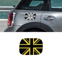 MINI 미니쿠퍼 F60 주유구 스티커 3세대 컨트리맨 악세사리, 06, 1개