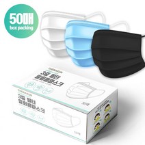 필터일회용마스크중필터더나은매멜트브라운 UF8+Q8R 3중필터 s73EA75, 주문은>>상품선택_성인용화이트50매” class=”wr-img”></a></div>
</p></div>
</p></div>
</p></div>
<div class=