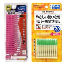 일본E.S/Daily 일자형 치간칫솔/치간브러쉬/치간솔, B-D4511 데일리 치간브러쉬SSS 20개입