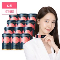 뉴트리원 비비랩 더 콜라겐 트리플S 시즌3 12통 12개월분, 단품, 단품