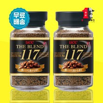 UCC 커피 유씨씨 더 블렌드 114 90g 117 90g 2병 옵션선택 일본커피 the blend 블랙커피 아메리카노 인스턴트커피 매칭오류주의, 더블렌드117_90gx2SET