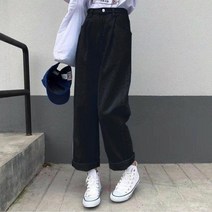 하이웨스트청바지 여성 일자 밴딩 와이드 배기 청바지 솔리드 빈티지 하이 웨이스트 레그 데님 바지 심플 학생 전체 경기 느슨한 패션 하라주쿠 시크 캐주얼