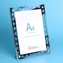 신원액자 엠프티 스페이스 아크릴 다보 액자 A4, 블랙
