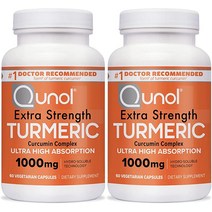 강황 커큐민 1000mg 엑스트라 스트렝스 고유 특허받은 수용성 기술 흑후추가된 복품 유산 120개, [08] 120개(2개 팩), [01] 사실