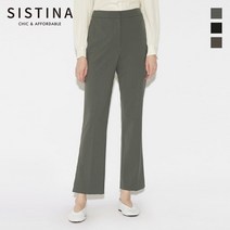 [시스티나] 데일리 세미 부츠컷 팬츠_AWWSLM31010