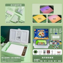 샌드아트 박스 모래놀이 모래라이트박스 초보자 그리기 상자 그림, M, 단일사이즈