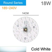 ok-b 12w-36w 자기 led 모듈 조명 220v led 통 자석 액세서리 문어 플레이트 링 16w 20w 24w led 램프 천장, 18w 라운드 콜드