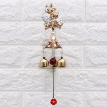 KM데코 사랑부엉이 문종 도어벨 현관종 풍경 현관 풍수 인테리어 소품 장식품 집들이 결혼 선물, 화이트