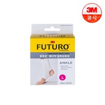 후투로 베이직 발목보호대 L, 단품