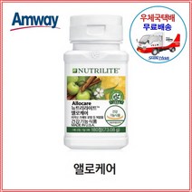 암웨이 앨로케어 (180정) + 다이어트/피팅 줄자 (사은품) [우체국택배/신화통상]